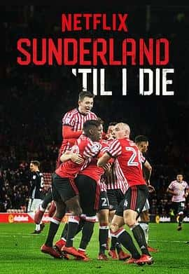 ¼ƬɣڶSunderlandTilIDieSeason2(2020)-Ѹ