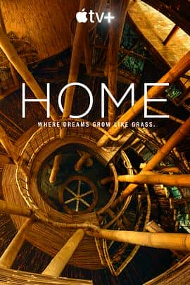 ¼Ƭ԰Home(2020)-Ѹ