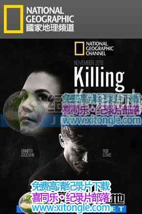 ¼Ƭɱ Killing Kennedy-