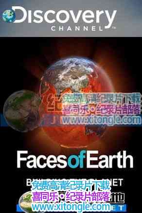 ¼Ƭٱ Faces Of Earth-