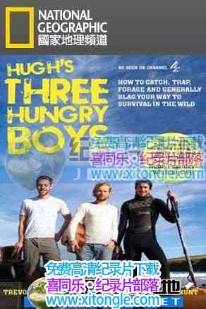 дսHughs Three Hungry Boys-¼Ƭ