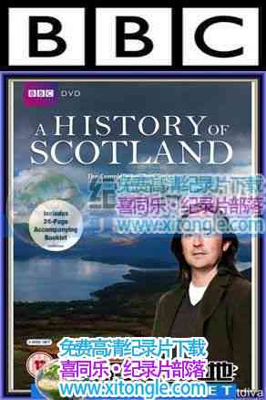 BBCոʷBBC:A History of Scotland - 