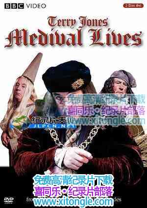 BBC.Terry Jones' Medieval Lives-¼Ƭ