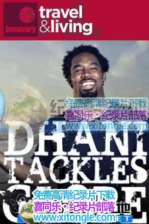 ¼Ƭսȫ Dhani Tackles The Globe-