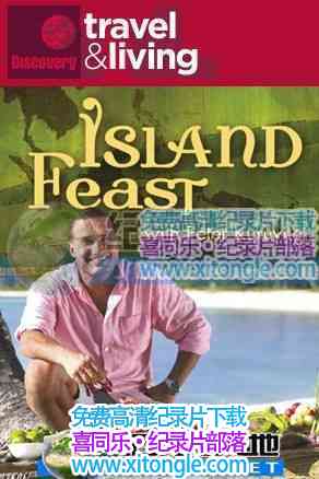 ¼Ƭζ Island Feast With Peter Kuruvita-