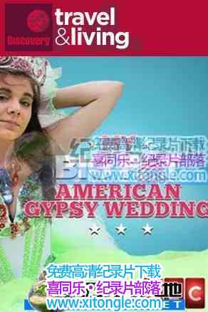 ¼Ƭֻ My Big Fat American Gypsy Wedding-