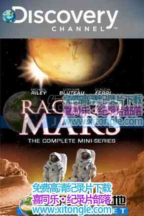 ǾRace to Mars-¼Ƭ