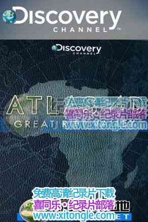 Discovery ʱյͼAtlas 4D-¼Ƭ