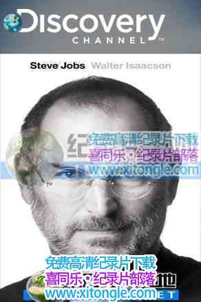 iżֲ˹iGenius: How Steve Jobs Changed the World-¼Ƭ