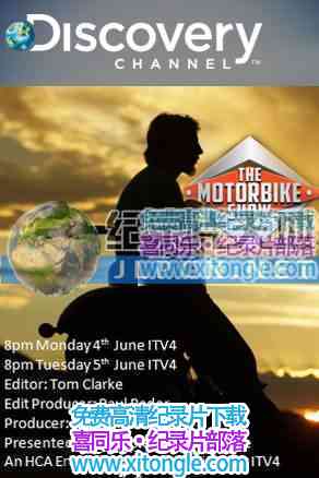 ĦгThe Motorbike Show-¼Ƭ