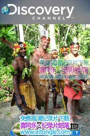 ¼ƬŪ貿 Shark tribe-