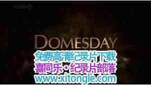 ¼Ƭĩ Domesday-