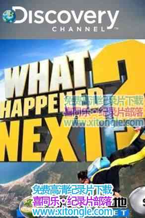 ¼Ƭһ What Happened Next?-