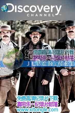 ¼Ƭǹд Gunslingers-