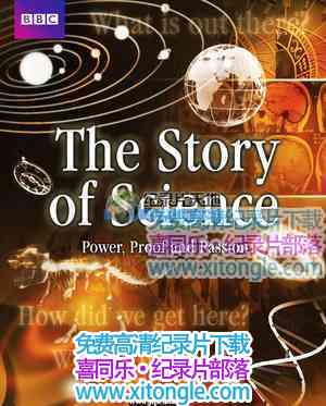 ¼ƬѧĹ The Story of Science-
