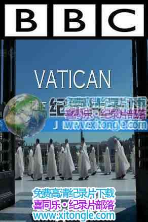 ٸԣص硷World.Vatican The Hidden World - 