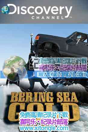 Bering Sea Gold-¼Ƭ