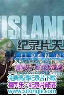 ¼Ƭµ The Island-