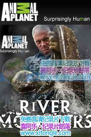 о޹֡River Monsters -¼Ƭ