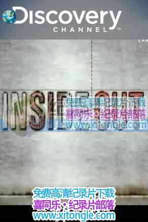  ǻ¿ƼInside Out-¼Ƭ