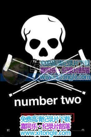 ¼Ƭ2 Jackass Number Two-
