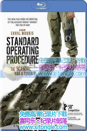 ׼/ȫŰStandard Operating Procedure-¼Ƭ