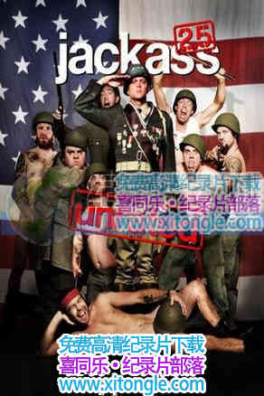 2.5Jackass 2 5 STV-¼Ƭ