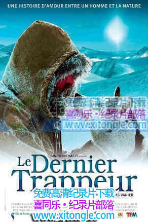 ˡLe Dernier Trappeur-¼Ƭ