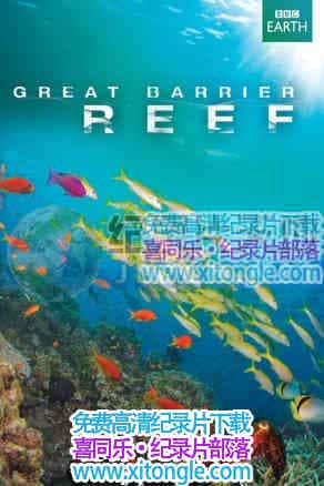 ¼Ƭ󱤽 Great Barrier Reef-