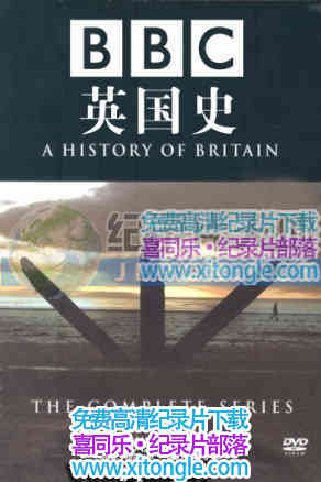 ӢʷA History of Britai - 