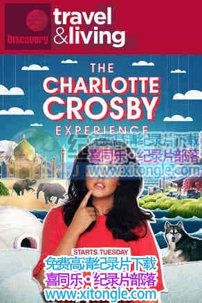 濧СĳȥThe Charlotte Crosby Experience-¼Ƭ