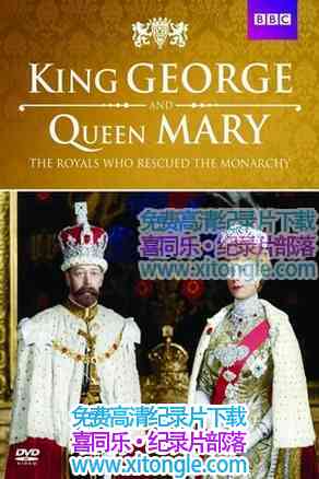 ι󣺾ߡKing George and Queen Mary - 