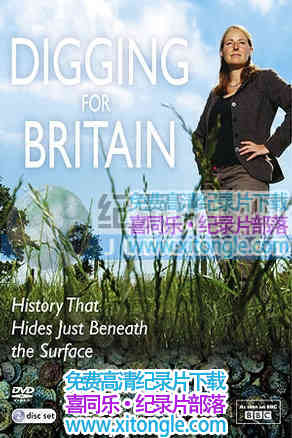 ¼ƬӢʷԴ Digging for Britain-