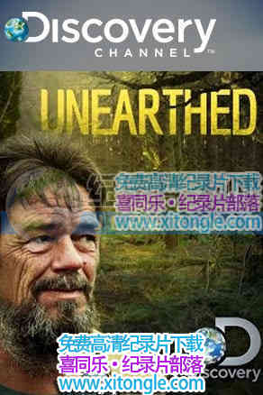 ¼Ƭ¶ڱս Unearthed-