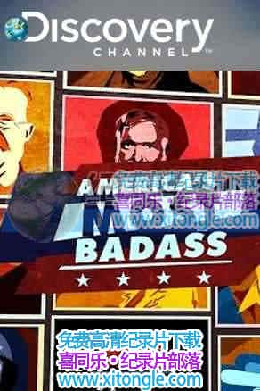 ¼Ƭݽɫ America's Most Badass-