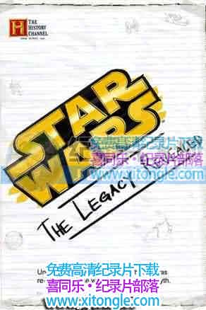 ¼ƬǼʴսĵ Star Wars:The Legacy Revealed-