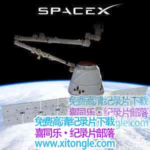 ¼ƬӥǷ SpaceX-