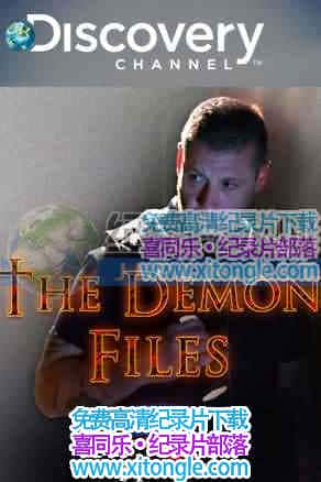 ¼Ƭħ The Demon Files-