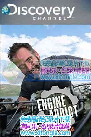 ¼Ƭ Engine Addict With Jimmy DeVille-