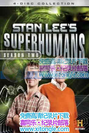 ¼Ƭ Stan lee's Superhumans-