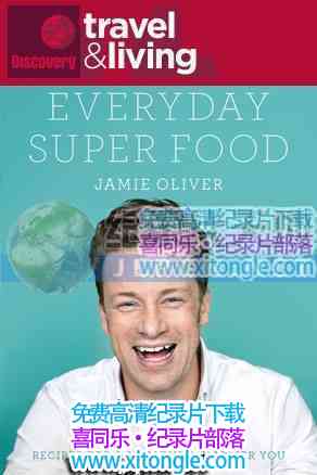 ¼Ƭ𽡿 Jamie's Super Food-