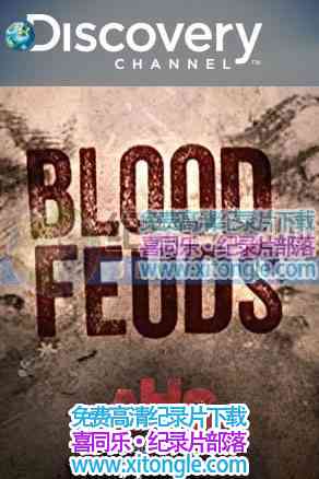 ¼Ƭڰƴ Blood Feuds-