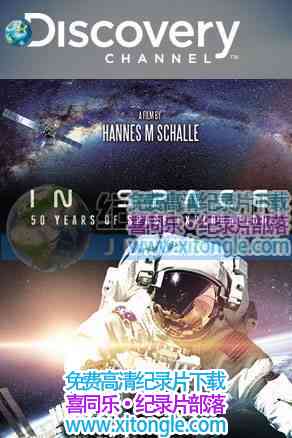 ¼Ƭ̫̽ʮ In Space: 50 Years Of Space Exploration-