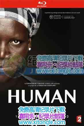 ࡷHuman-¼Ƭ