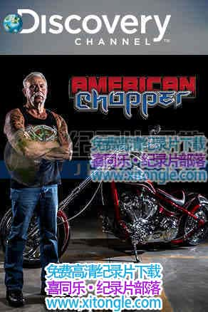 ʽAmerician chopper-¼Ƭ