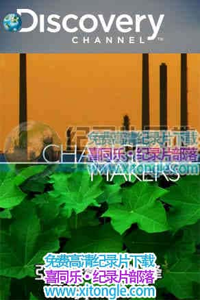 ޻ȷ桷Changemakers asia-¼Ƭ