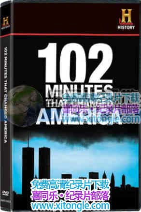 ı102ӡ102 minutes that changed America-¼Ƭ