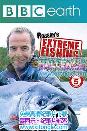 ¼Ƭ޵ս Extreme Fishing Challenge-