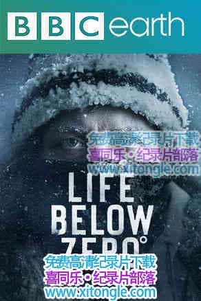 ¼ Life Below Zero-¼Ƭ