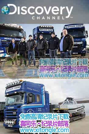 ¼Ƭ Super Truckers-